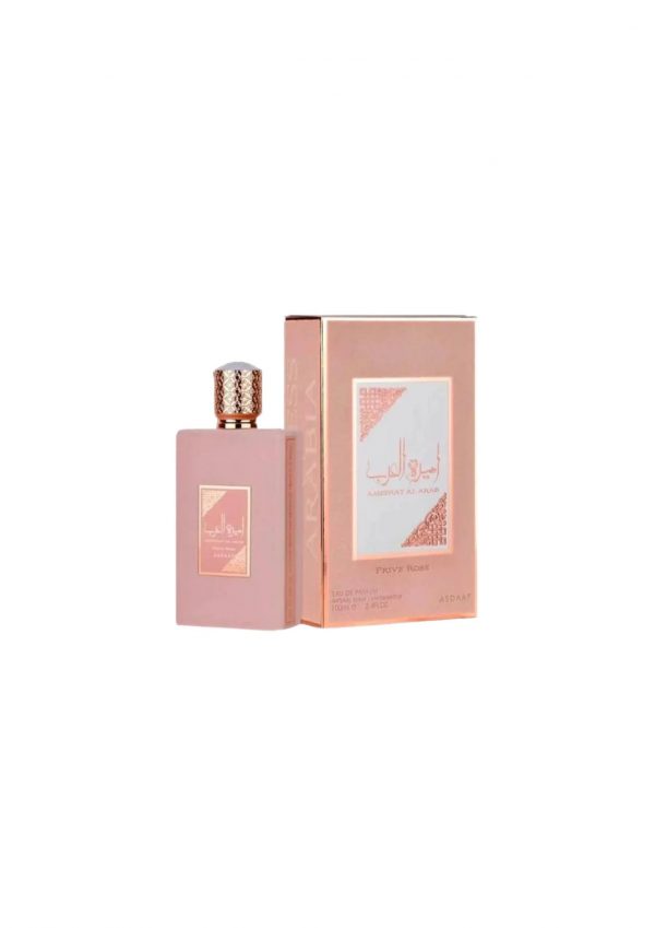 Yara 100 ml – Image 5